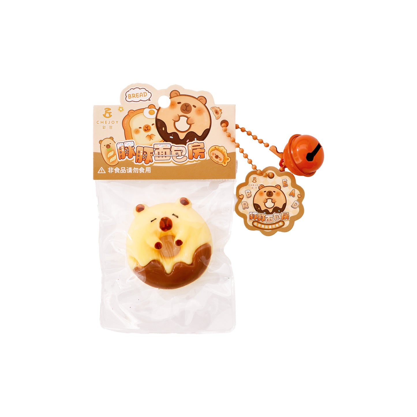 Cute Stuff squishy lucu super squeezy mainan pencet anak stress relief snack fruit vegetable