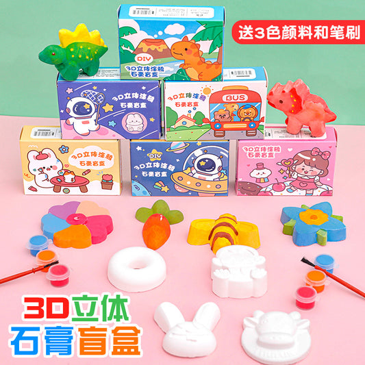 DIY Gypsum Painting Blind Box Set Mainan Edukasi Anak Alat Lukis Patung Kreativitas Karakter Lucu DCA2043