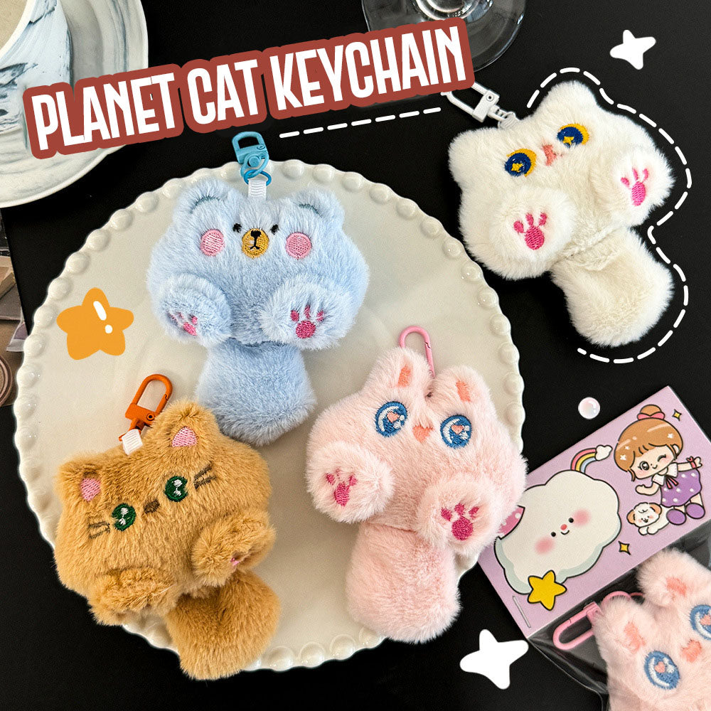 Gantungan Kunci Boneka Hewan Lucu Planet Cat Bear Rabbit Tail Keychain DCA2612