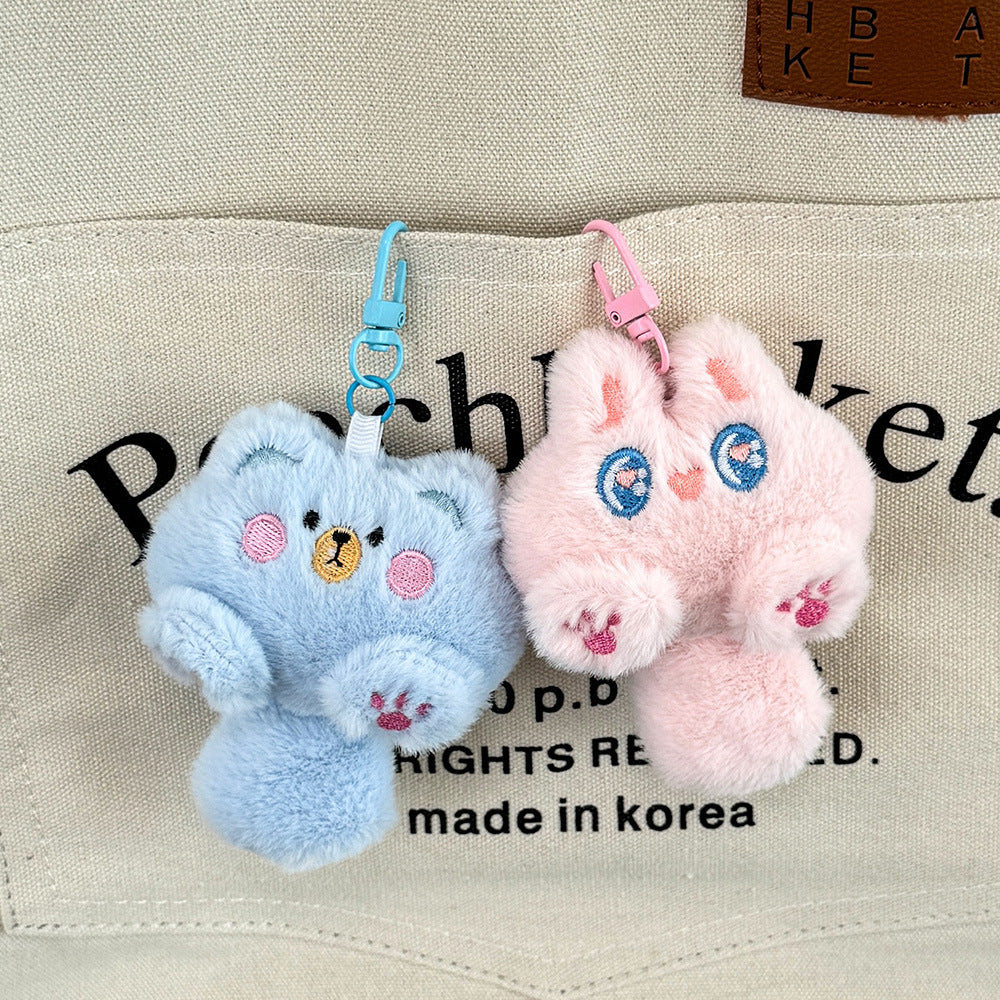 Gantungan Kunci Boneka Hewan Lucu Planet Cat Bear Rabbit Tail Keychain DCA2612