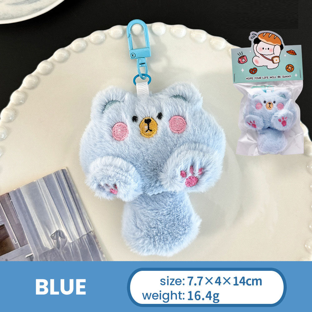 Gantungan Kunci Boneka Hewan Lucu Planet Cat Bear Rabbit Tail Keychain DCA2612