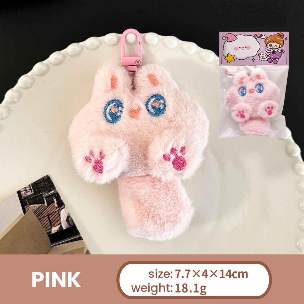 Gantungan Kunci Boneka Hewan Lucu Planet Cat Bear Rabbit Tail Keychain DCA2612