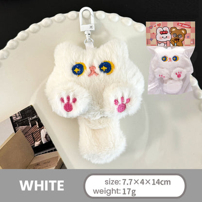 Gantungan Kunci Boneka Hewan Lucu Planet Cat Bear Rabbit Tail Keychain DCA2612
