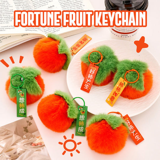 Gantungan Kunci Tas Boneka Buah Buahan Fruit Fluffy Imut Ganci Keychain