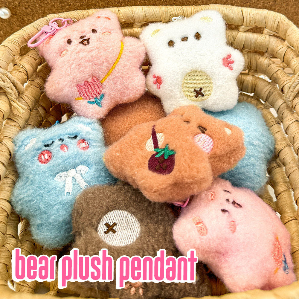 Gantungan Kunci Boneka Hewan Lucu Squeaky Bear Keychain DCA2689