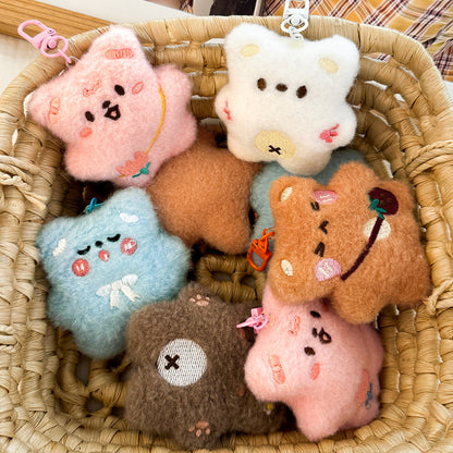 Gantungan Kunci Boneka Hewan Lucu Squeaky Bear Keychain DCA2689