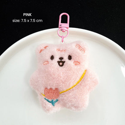 Gantungan Kunci Boneka Hewan Lucu Squeaky Bear Keychain DCA2689