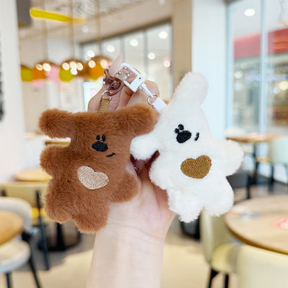 Cute Keychain Gantungan Kunci Aksesoris Tas Karakter Boneka Teddy Lucu DCA2801