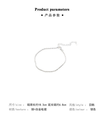 Bracelet Simple Sparkling HXBS0277