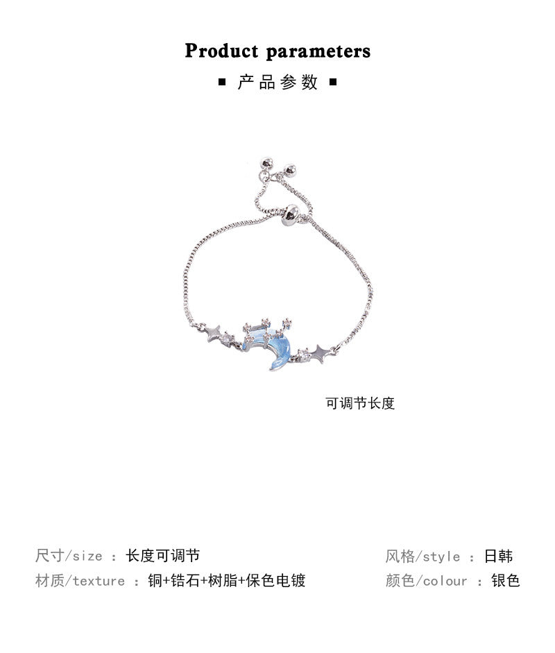 Bracelet Moon Splashing Galaxy Fantasy Blue Star HXBS0391