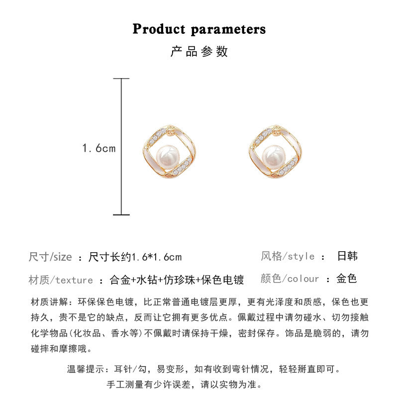 Earring Stud Classic Geometric Pearl HXEA0125