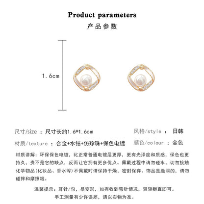 Earring Stud Classic Geometric Pearl HXEA0125