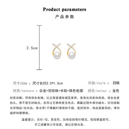 Earring Stud Niche Cross Set Diamond HXEA0531