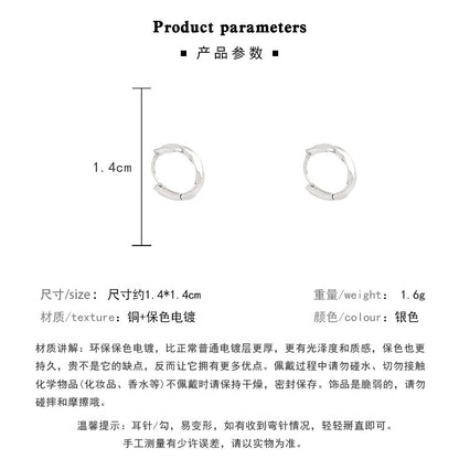 Earring Hoop Huggie Simple Geometric HXEA0554