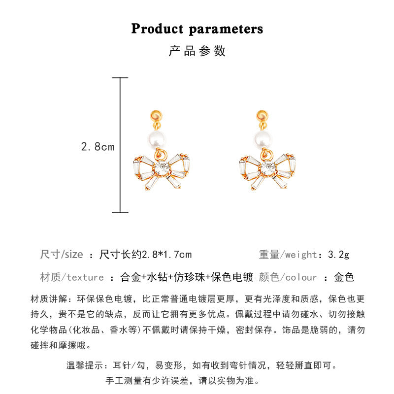 Earring Stud Pearl Zircon Bow HXEA0669