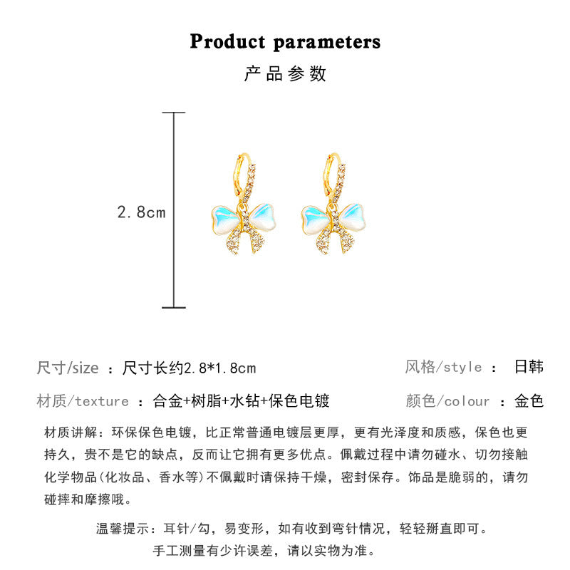 Earring Hoop High End Laser Color Bow HXEA0815