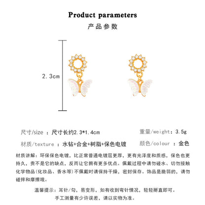 Earring Stud Gradient Butterfly HXEA0851