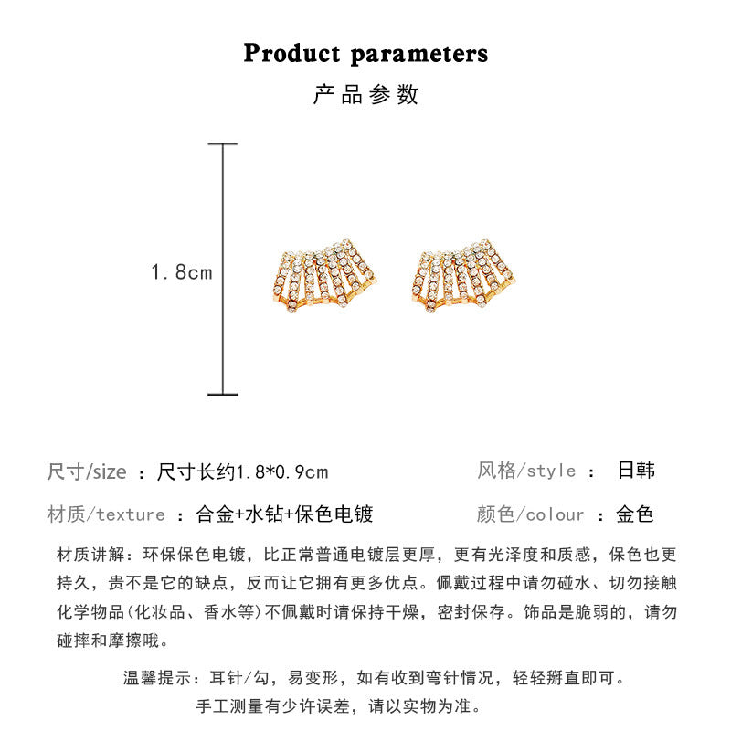Earring Stud Light Luxury Niche Super Flash Full Diamond HXEA0907