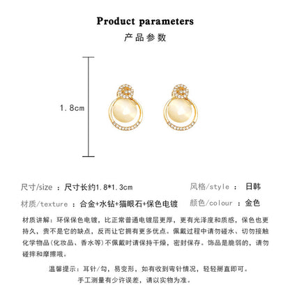 Earring Stud Niche Cat's Eye Circle HXEA0908