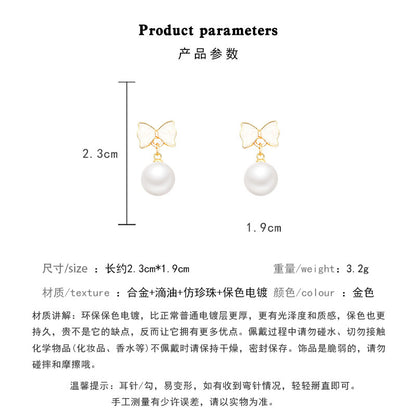 Earring Stud Versatile Temperament Bow Pearl HXEA0955