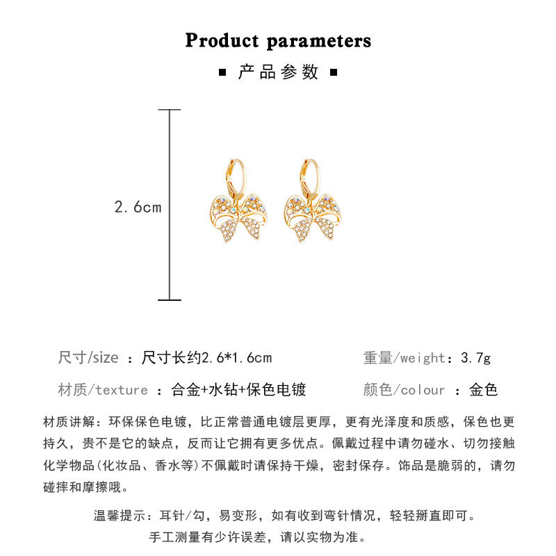 Earring Stud Niche Color Zircon Bow HXEA0961