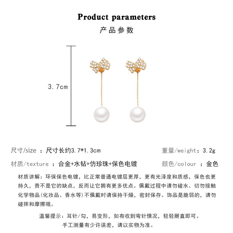 Earring Stud Full Diamond Bow Tassel Pearl HXEA1001
