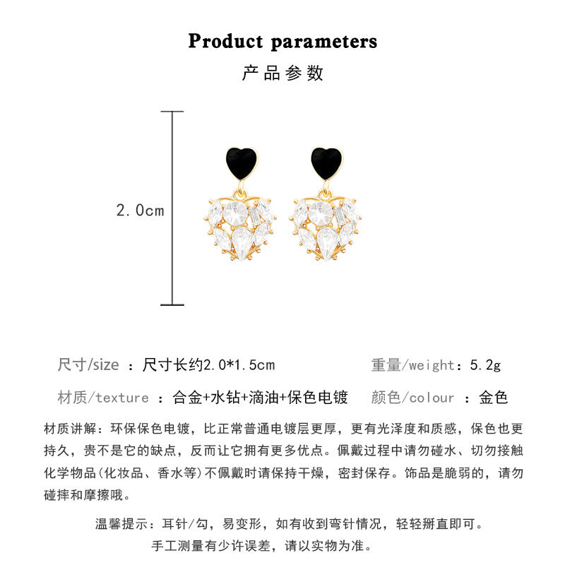 Earring Stud Niche High End Exquisite Love Zircon HXEA1004
