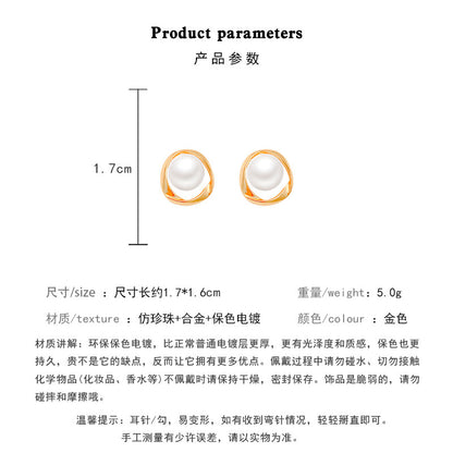 Earring Stud Super Fairy Temperament Simple Circle Geometric HXEA1085