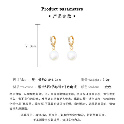 Earring Hoop Huggie Niche Mermaid Color Pearl HXEA1113