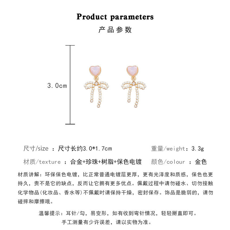 Earring Stud Sweet Pink Love Heart Pearl Bow HXEA1208