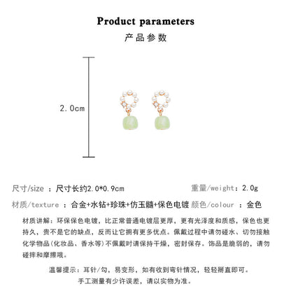 Earring Stud Pearl Versatile Temperament Imitation Chalcedony HXEA1266