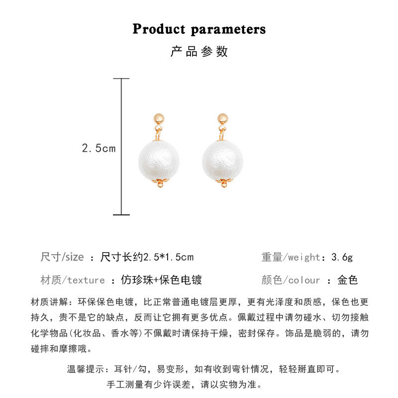 Earring Stud Pearl Niche HXEA1279