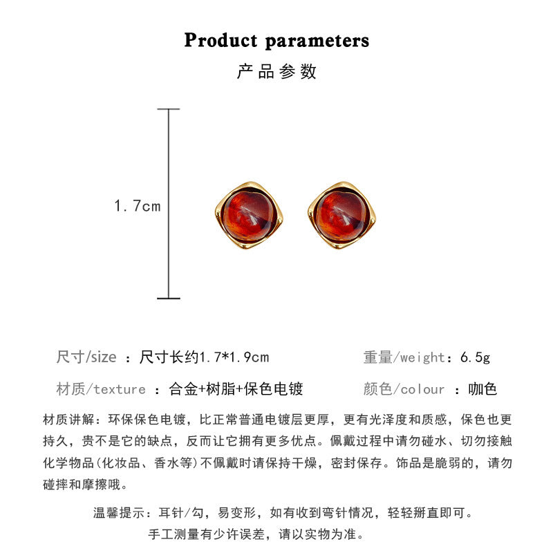 Earring Stud Maillard Style Oval Tiger Eye HXEA1349