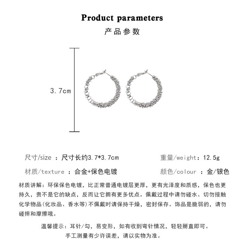 Earring Hoop Light Luxury Niche Exaggerated Circle HXEA1419