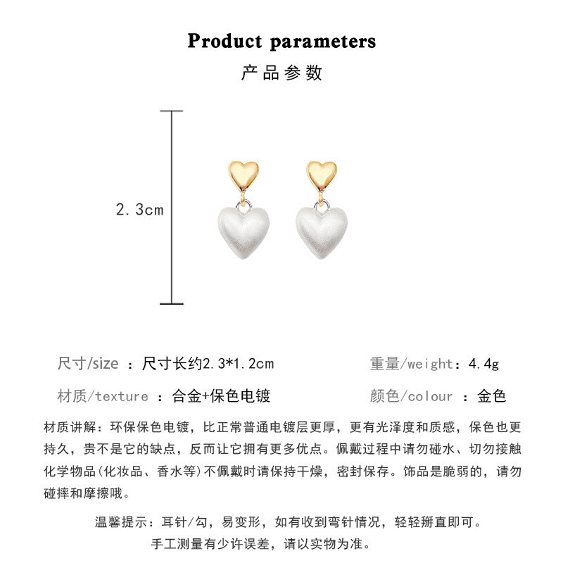 Earring Stud Luxury Niche High End Love Heart HXEA1420