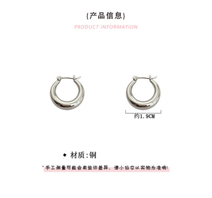 Earring Huggie Exaggerated Geometric HXEA1430
