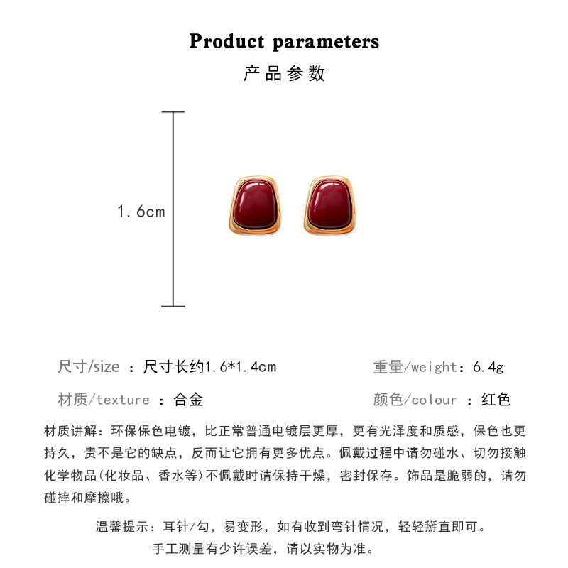 Earring Stud Retro Hong Kong Style Simple Geometric Red Drip Glaze HXEA1466