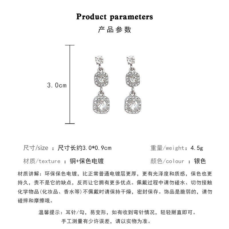 Earring Stud Super Flash Square Zirconium HXEA1473