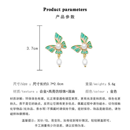 Earring Stud Retro Enamel Butterfly Pearl HXEA1510