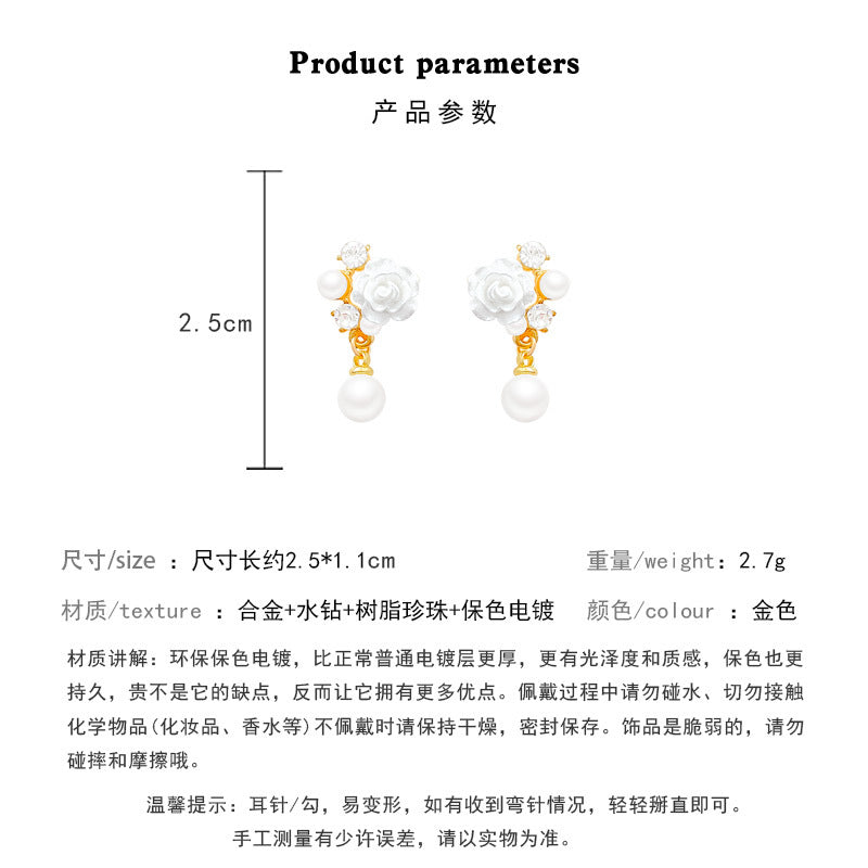 Earring Stud Niche Pearl Camellia Flower HXEA1525