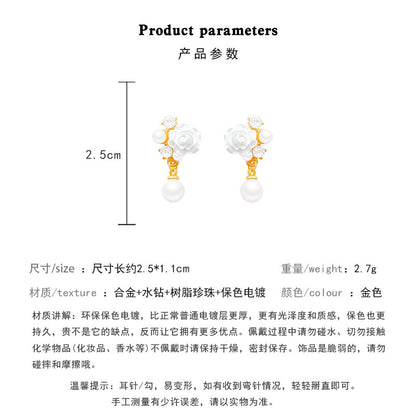 Earring Stud Niche Pearl Camellia Flower HXEA1525