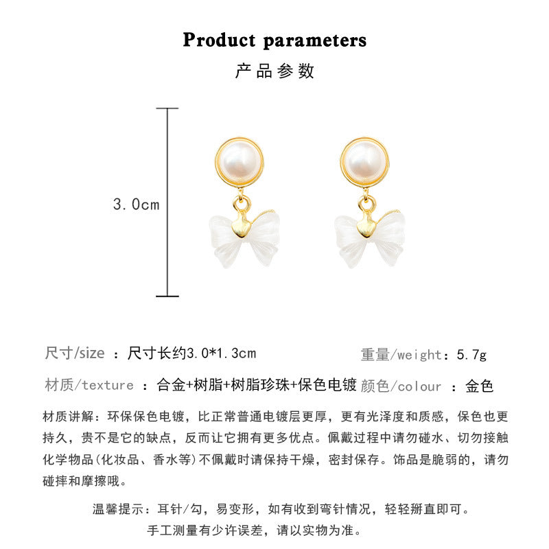 Earring Stud Versatile Temperament Pearl Exquisite Butterfly HXEA1539