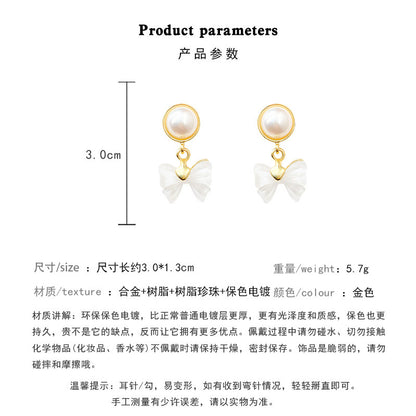 Earring Stud Versatile Temperament Pearl Exquisite Butterfly HXEA1539