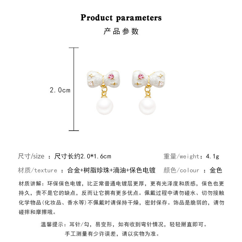 Earring Stud Small Fresh Bow Ins Trend Advanced Design Purple Zircon HXEA1672