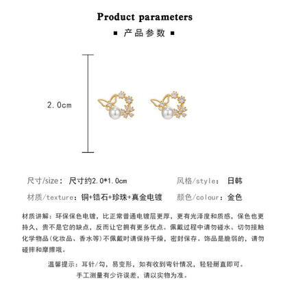 Earring Stud Fairy Butterfly Flower HXEE3152