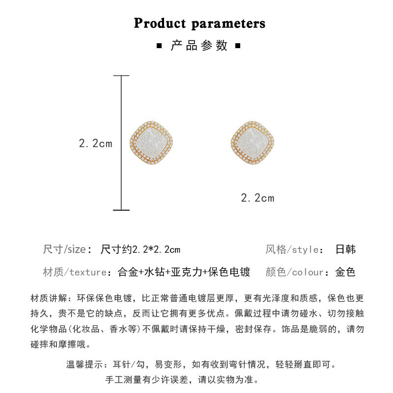 Earring Stud Geometric Shape Full Diamond Square HXEE4631