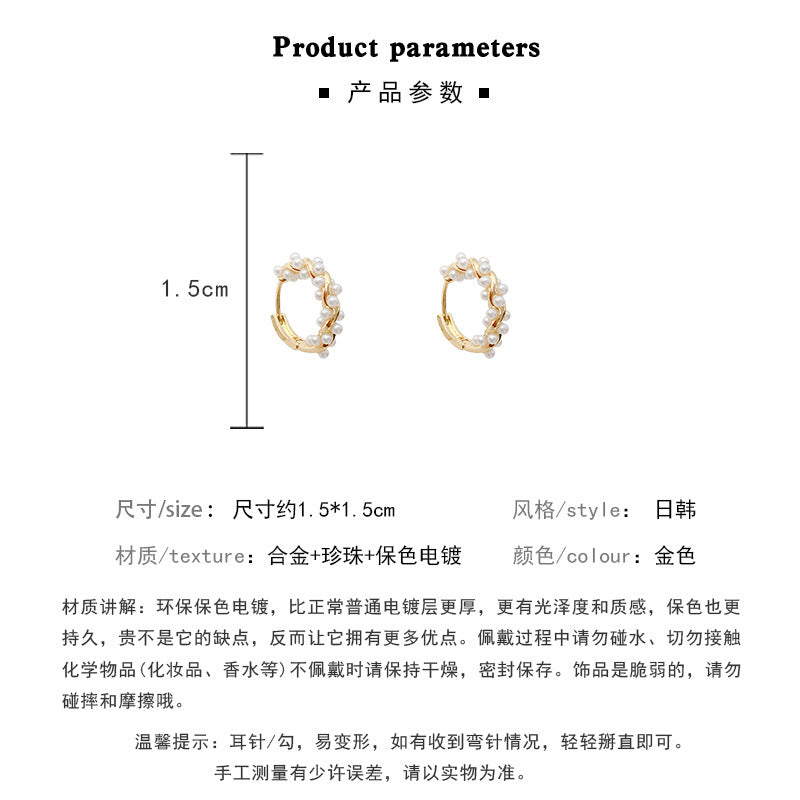 Earring Hoop Huggie Wrap Pearl HXEE5170