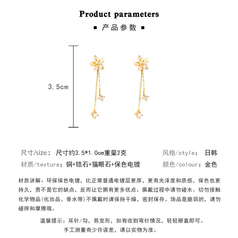 Earring Stud Long Tassel Cat's Eye Flower HXEE5416