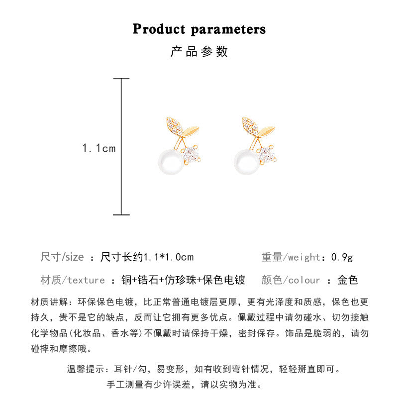 Earring Stud Exquisite Micro Paved Zircon Leaf HXEE5600
