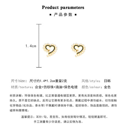Earring Stud Light Luxury Niche Love Pearl HXEE5817